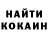 Первитин кристалл Aliaksei Vasilyeu
