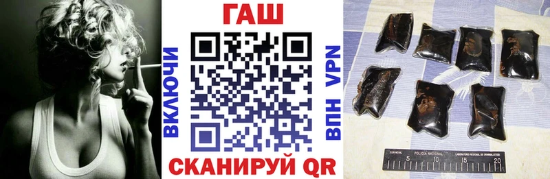 ГАШИШ ice o lator как найти закладки Сарапул