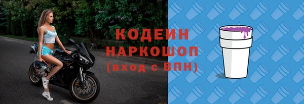 скорость mdpv Абдулино