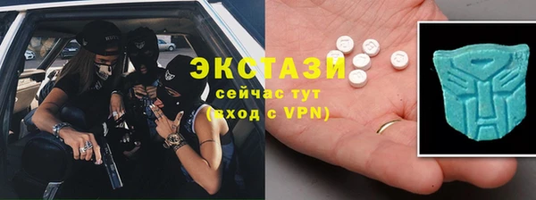 скорость mdpv Абдулино
