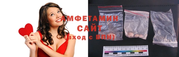 сатива Абинск