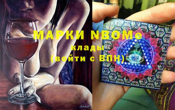прущий лед Няндома