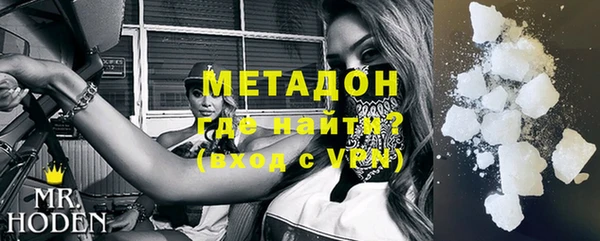 ECSTASY Нягань